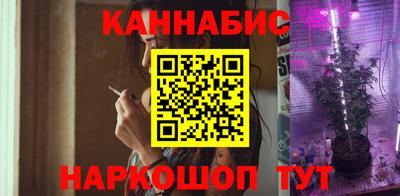 амф Краснокаменск