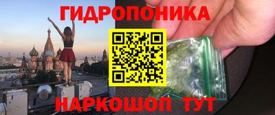 амф Краснокаменск