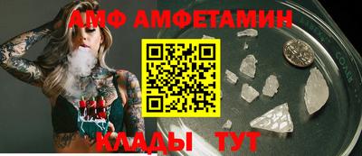 гашишное масло Краснознаменск
