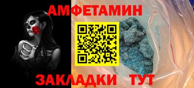 кокаин перу Краснодар