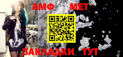гашишное масло Краснознаменск