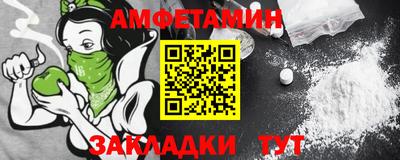 кокаин перу Краснодар
