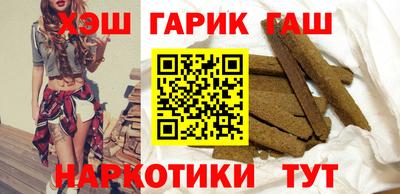 кокаин перу Краснодар