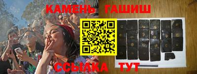 кокаин перу Краснодар