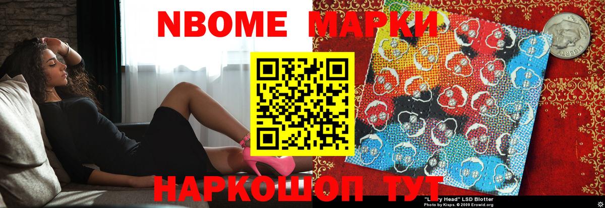 ЛСД экстази ecstasy  Лсд 25 экстази кислота  Вход с VPN  Кисловодск 